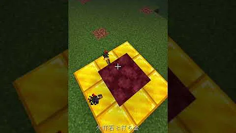 ヘロブライン出し方特徴