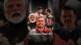 Nana Patekar No More: Film Fraternity, Political Leaders Pay Emotional Tributes To Actor