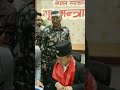 Finally sudan will be back as a he minister.New update of Sudan Gurung#trending #sudan#ytshorts