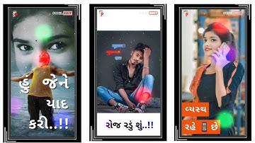 Vidur Rathva Jagdish Rathva Parul Rathva Narvat Rathva Gopal Rathva Govind Rathva New Timli Status