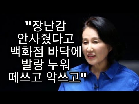 ‘이준석 스트레스’ 치료약은 <strong>전여옥</strong> 페북