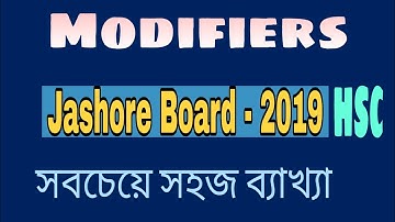 HSC Modifier Jashore Board- 2019. HSC English 2nd paper. #RAFEnglishSchool