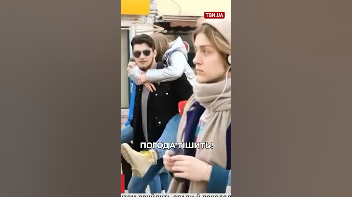 ОЦЕ ПОГОДА! Дивіться прогноз!