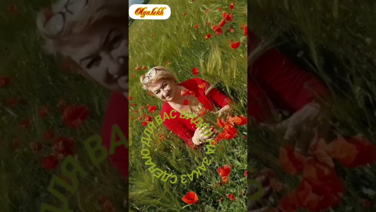 Монтаж видео на заказ, для любой социальной сети - YouTube