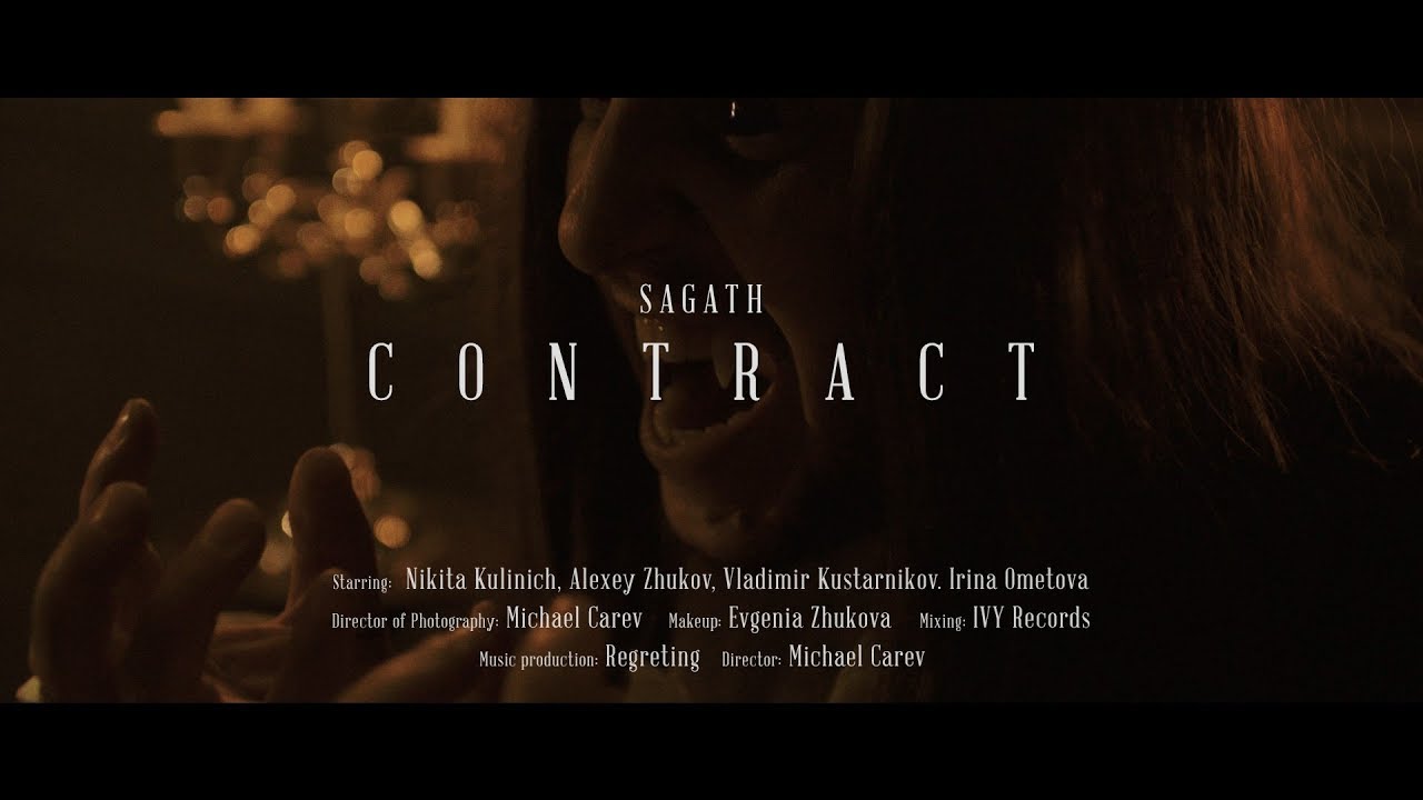 Sagath "Contract" OFFICIAL VIDEO