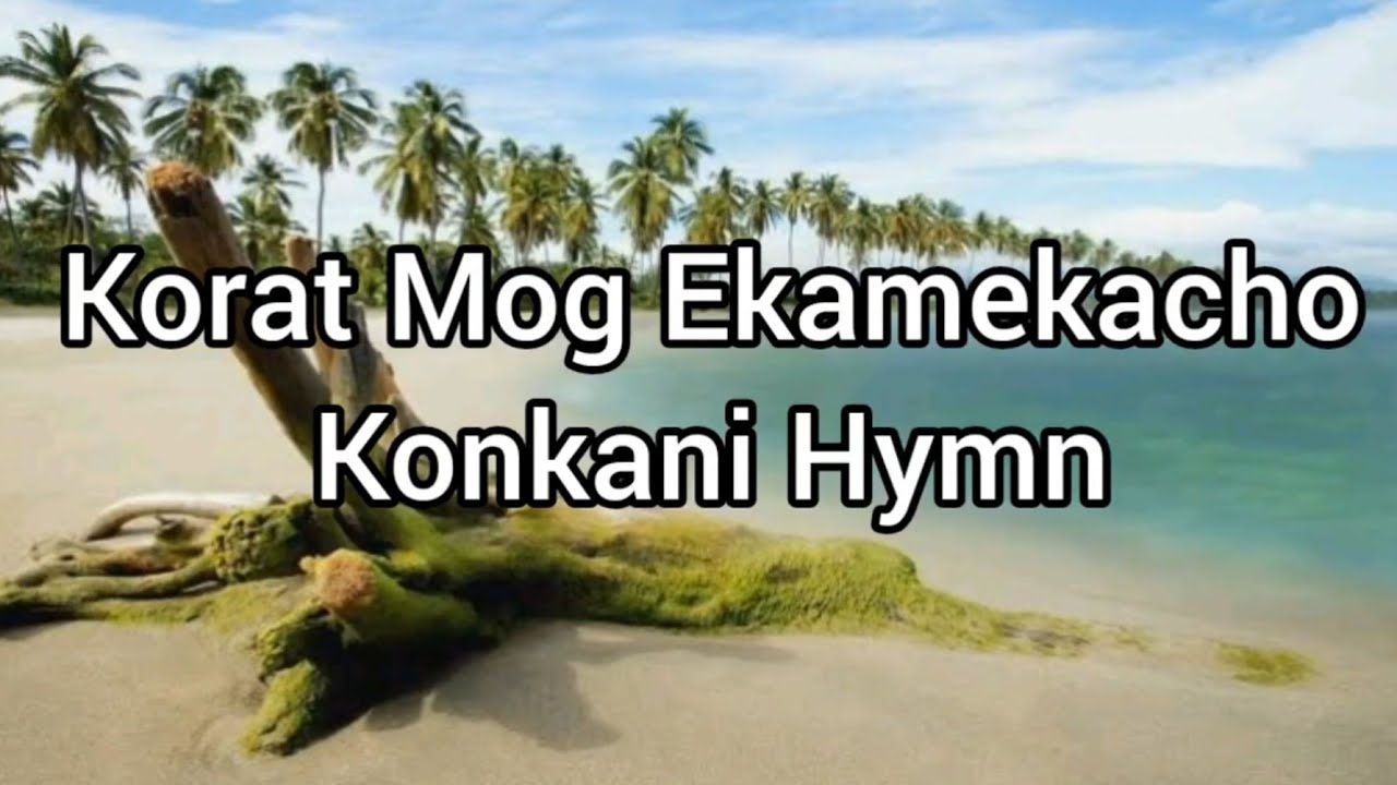 Korat Mog Ekamekacho - Konkani Hymn - Instrumental Cover