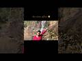 #music #song #travel #trending #purulia #mountains #trending #travelvlog #minivlog #shortvideo