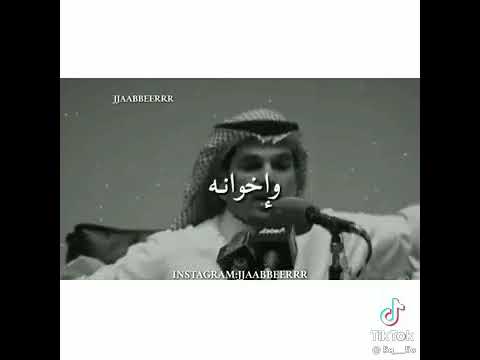 انا بدوي ما حنيت الراس مو ليه قصيده بدو 