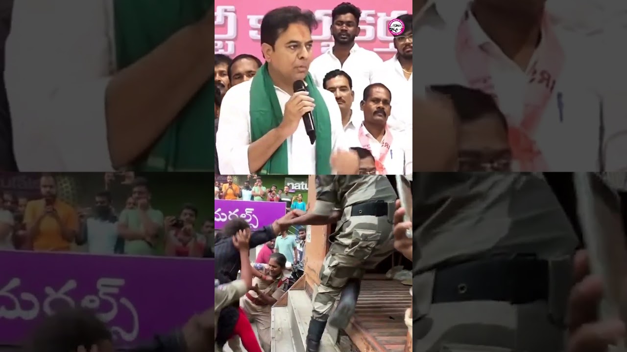 KTR about Group 1 Students Protest | TSPSC Group-1 Exam | 