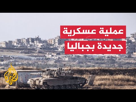 الجيش ينقل الفرقة 162 من منطقة رفح إلى جباليا