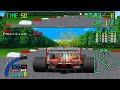 F1 Exhaust Note Sega System 32 Red Car V12 Manual Transmission Full Race F1 Exhaust Note Sega System 32 Red Car V12 Manual Transmission Full Race
