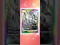 Did We Pull? Episode 71 Double Trouble #pokemontcgpocket #megarising