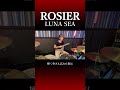 ROSIER/LUNA SEA ドラム叩いてみた① #shorts