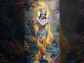 राम जी कहते है कि रोज कौन मन्दिर जाकर पूजा करता हैं #rajanjimaharaj