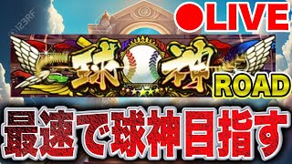FRAN_GAMESの配信のサムネイル画像