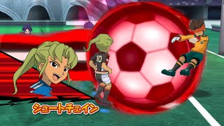 Inazuma Eleven Go Strikers 2013 Aliea Academy Vs Inazuma Japan Wii 1080p (Dolphin/Gameplay)