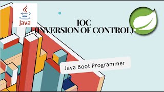 IoC (Inversion of Control)