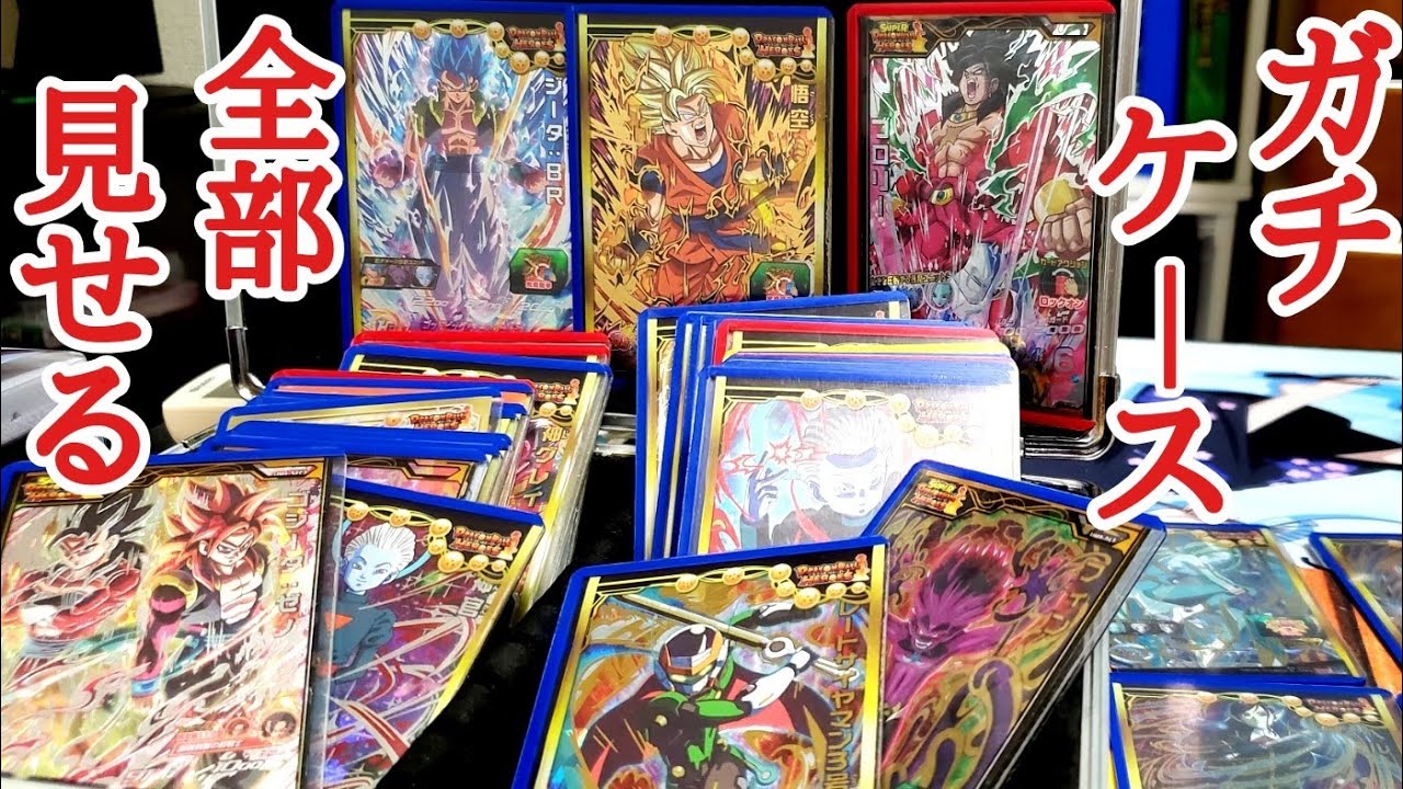 (勝利への階段)全国トップランカーの持ち歩いてるカード一挙公開します！！