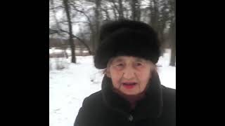 Бабушка Натальи Водяновой поздравляет всех с Рождеством