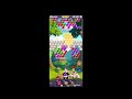 Panda Pop Gameplay part 18 Panda Pop Gameplay part 18