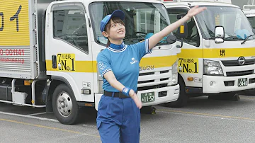 تحميل 桃月なしこ تحميل 桃月なしこ