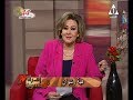 الاعلامية هبة رشوان برنامج امراة عصرية 20 اكتوبر الحلقة الثانية شكر لمتابعين البرنامج 
