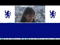 Blues in India | India Fan Series Ft. Mizo Chelsea Supporters Club | Episode 4 - Mizoram 🇮🇳