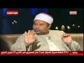 القاهرة والناس دويك لو الرسول عايش بيننا لالغي خطبة الجمعه 