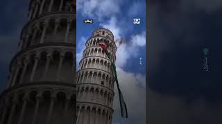 نشطاء يرفعون علم فلسطين على برج بيزا المائل في إيطاليا