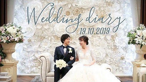 Đám cưới Hàn Quốc như thế nào? | Wedding diary | 19.10.2019 - Đám cưới của bọn mình tại Hàn