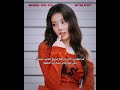 تحبين بيبي مونستر؟حسابي لك ياعمري #babymonster #rami #ruka #rora #asa #pharita #تشيكيتا #ahyoen