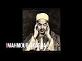 قيثارة السماء الشيخ محمد رفعت يتلو  ايات من سورة هود فى نقاء  استمع