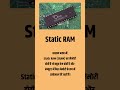 Static RAM क्या है? #computereducation #computernetworking #computer