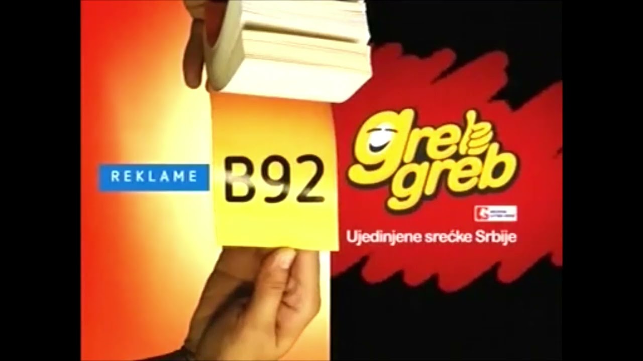 B92 spica za reklame (Greb greb) (2010, Obe verzije)