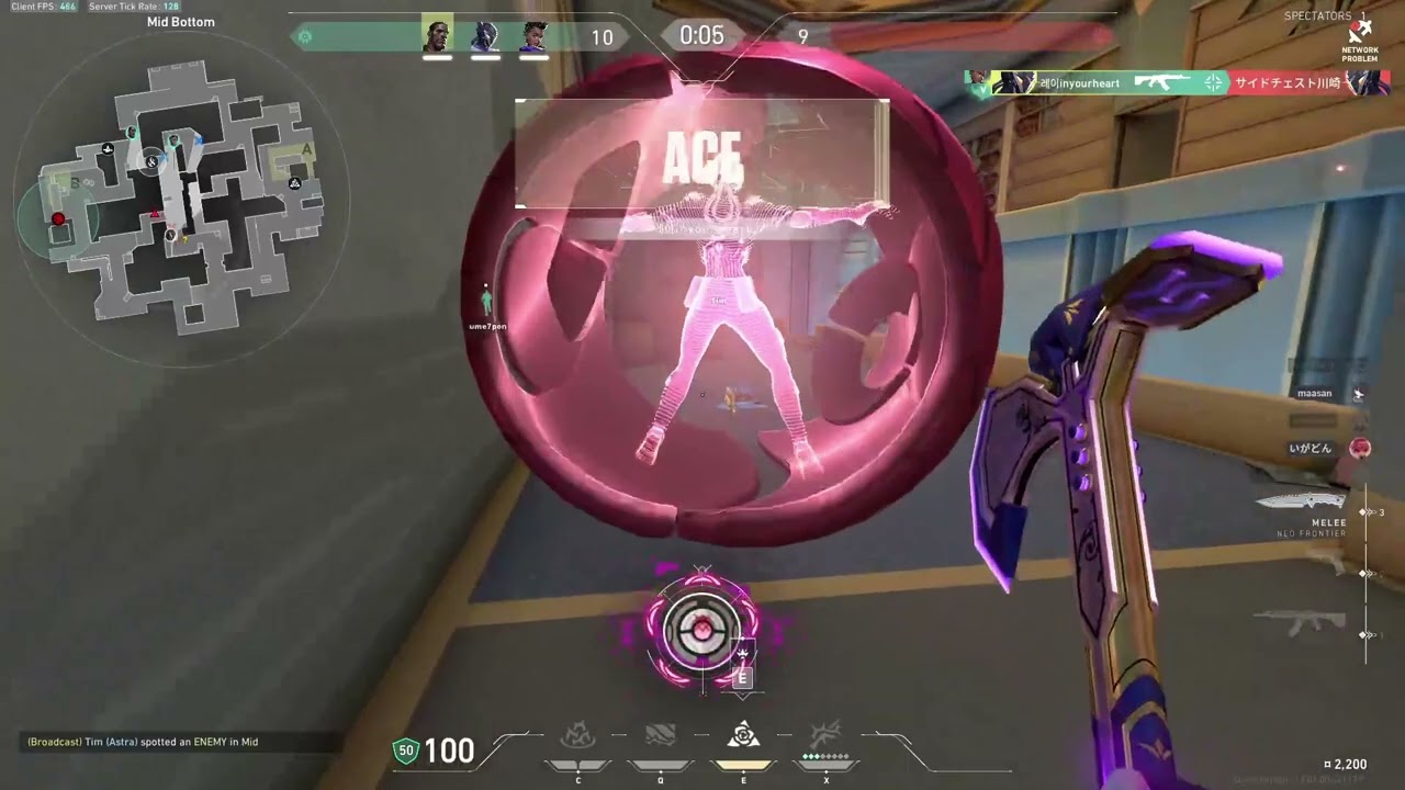 260126 1600 0.1 Razer Viper V3 Pro / GSR SE Rouge