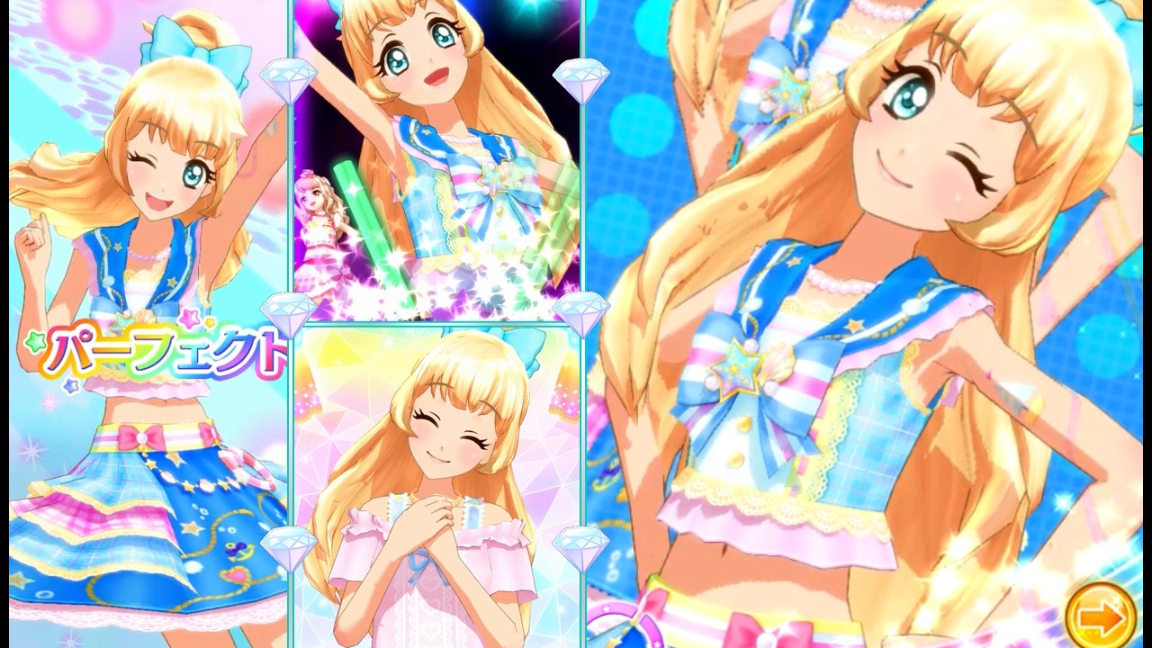 アイカツスターズ！白鳥ひめでアイカツ☆ステップ！・とてもむずかしい