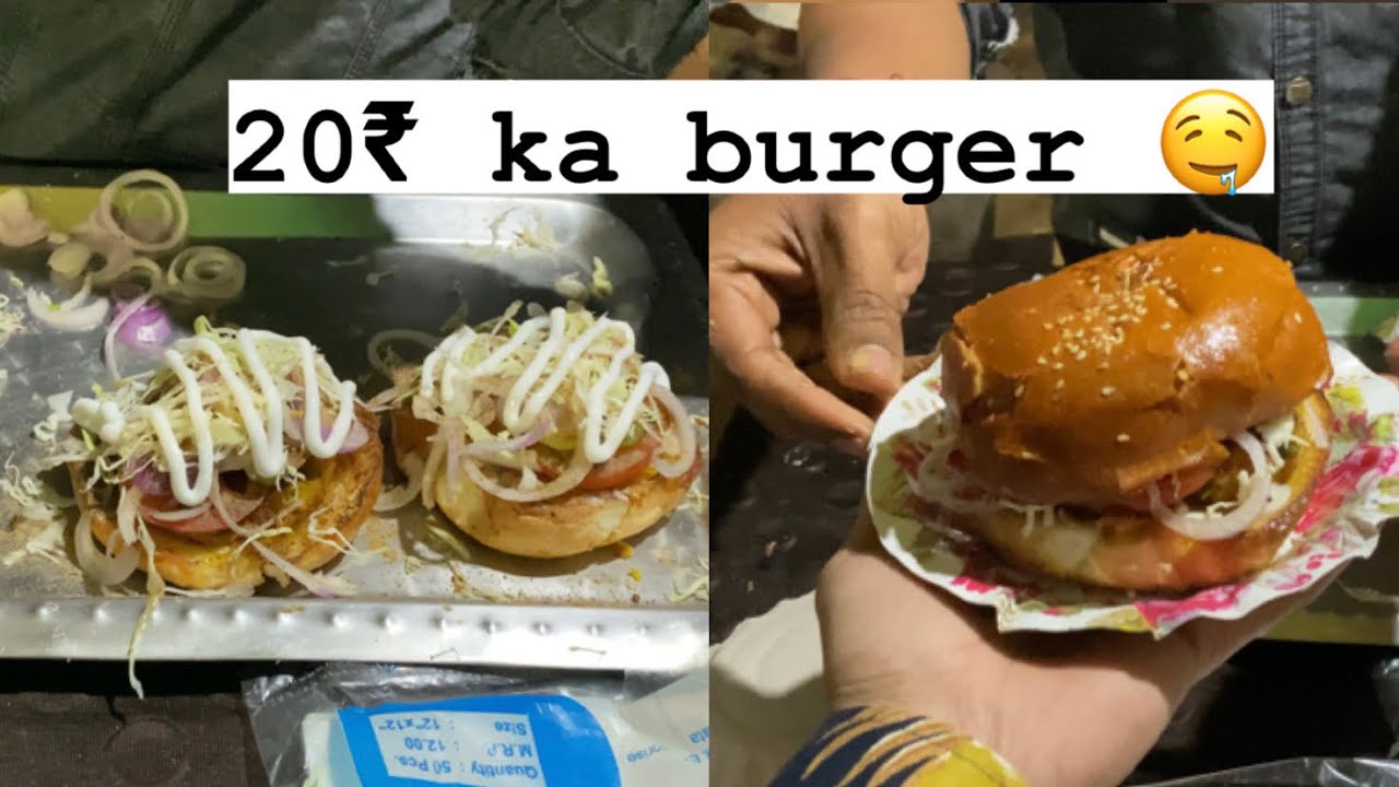 Best Burger at ₹ 20 ….in Asansol | steven raza vlogs | day-15 |kulti.