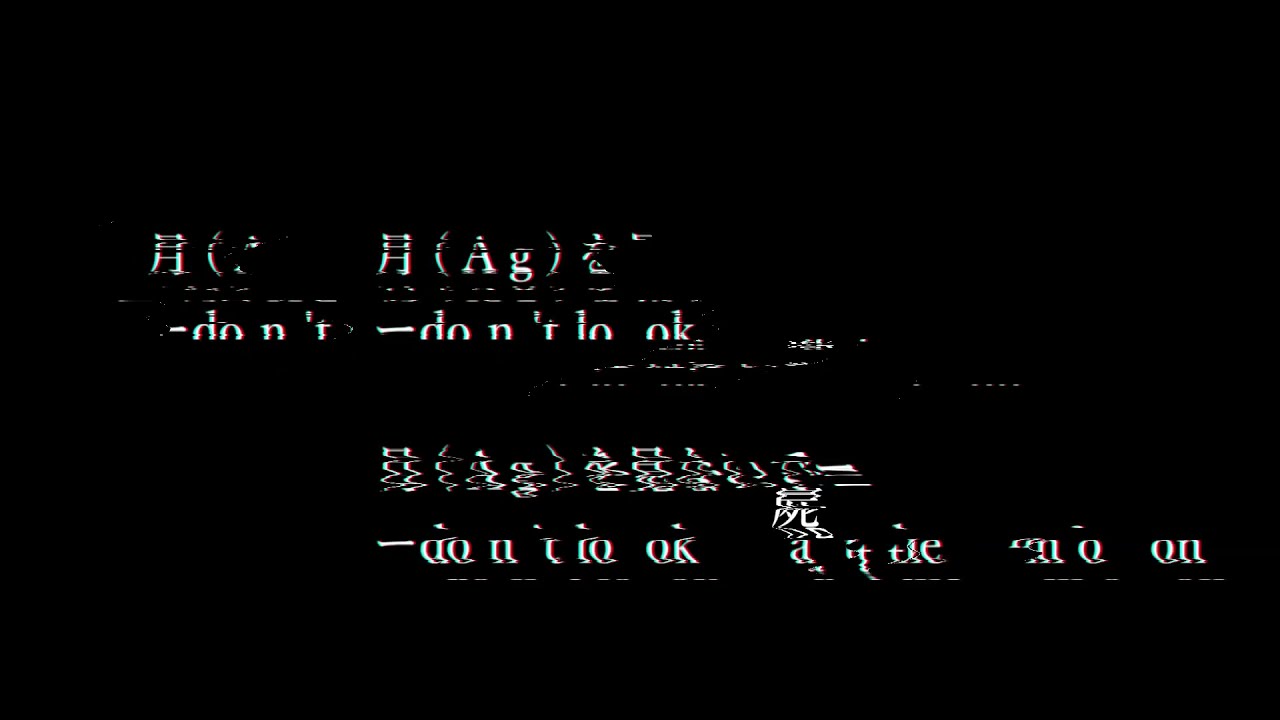 【音源配布】4582(test)【UTAUデモ】