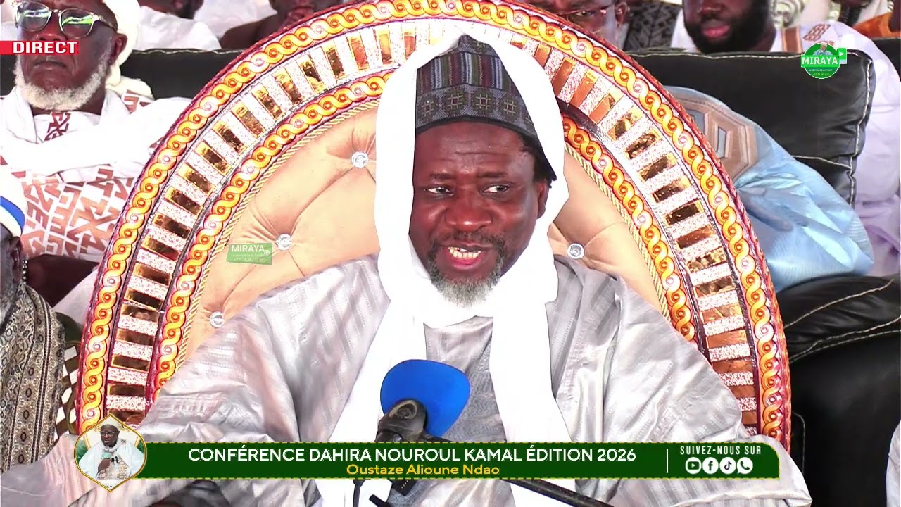 FERMATURE TAFSIR QURAN AK CHEIKH MAHI CISSÉ:CONFÉRENCE DAHIRA NOUROUL KAMAL À DAKA(MALIK)ÉDITION2026