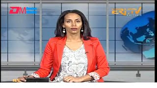 Midday News in Tigrinya for August 2, 2024 - ERi-TV, Eritrea