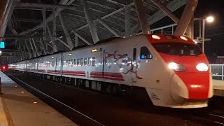 【普悠瑪屏東罕見通過！ |  兩個月臺列車同時通過！】迴送兼辦客的6115次普悠瑪 2022/03/22 臺鐵 屏東站 7216次及6115次 列車雙雙通過拍攝記錄