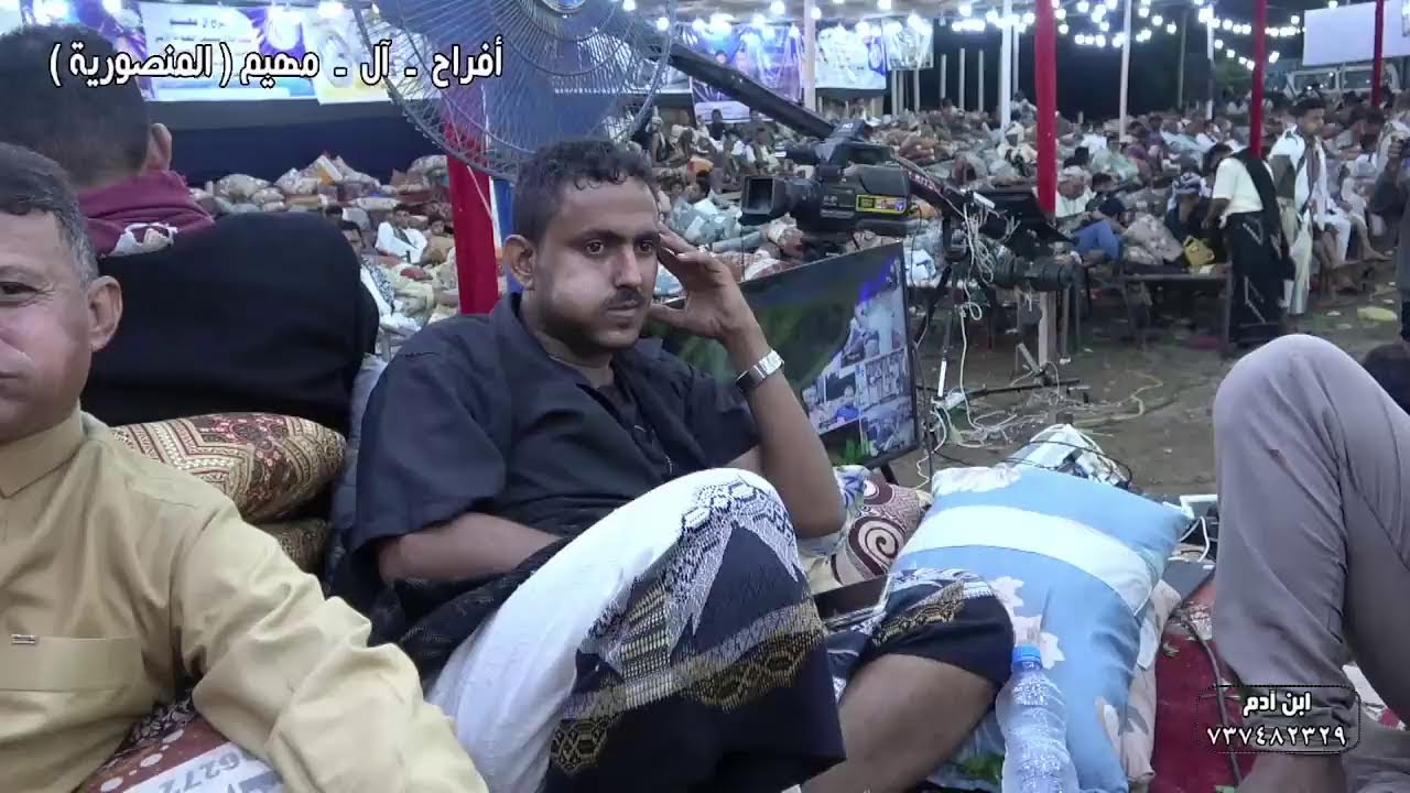 بث مباشر 2|  افراح آل مهيم  | الفنان امين عيسى    ( المنصورية  )