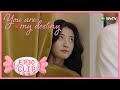 【You Are My Destiny】EP30 Clip | I help you zip up, and you help me tie | 你是我的命中注定 | ENG SUB