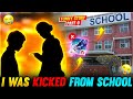 I WAS KICKED FROM SCHOOL 😂😀 FUNNY STORY - Garena Free Fire