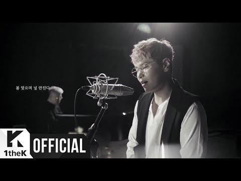 [MV] Kim Hyung suk(김형석) _ In Loving Memory (Feat. Na Yoon kwon)(그리움 만진다 (Feat. 나윤권))