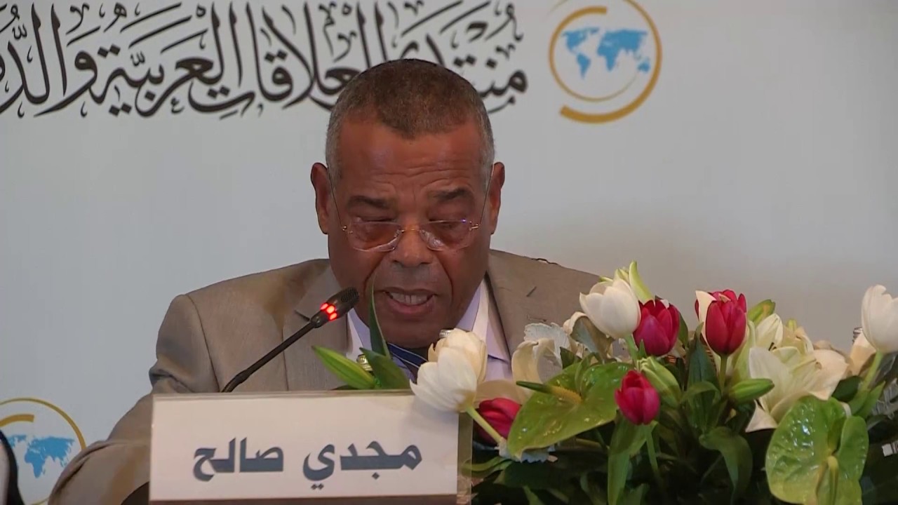 مجدي صالح: فنومنولوجيا الإدراك الحسي لميرلوبونتي - دراسة نقدية لترجمة فؤاد شاهين ظواهرية الإدراك