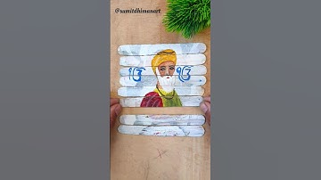 Gurunanak Dev ji Drawing on Icecream stick ~ #viralvideo #gurunanakdevji