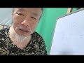 (송덕기,권태훈 교차확인)지역,시합관련,83년 누상동 안터바닥 85년후 달라져! 삼청동, 영천 추가주장, 삼청동,영천사람들은 시합참가 불가?