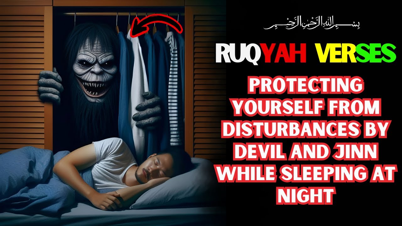 Spiritual Cleansing Ruqyah from the Quran Against Black Magic