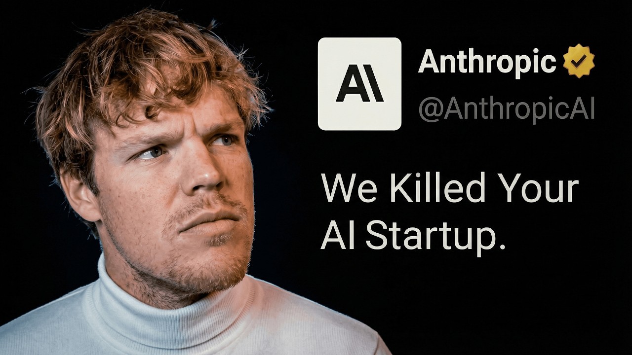 Антропогенные факторы погубили ваш стартап в сфере ИИ.